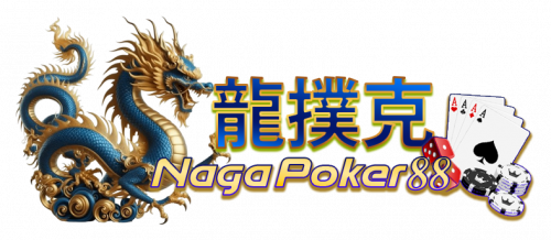 nagapoker88.png