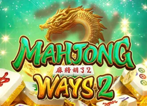 mahjong-ways-2.jpg