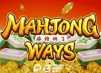 mahjong-ways.png