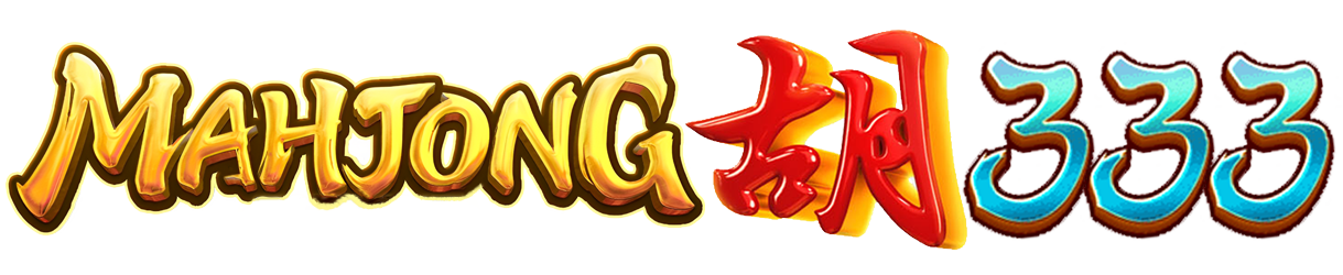 MAHJONG333
