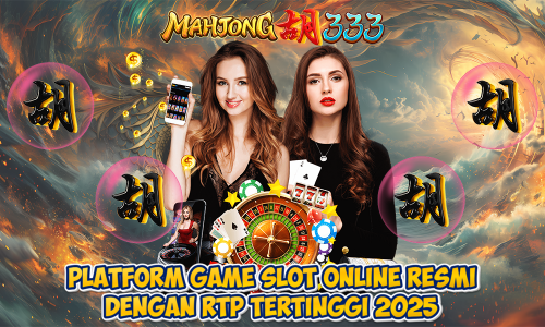 mhj333com-0303-new2.png