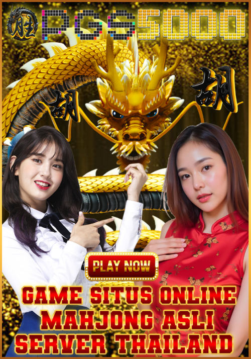 ampbanner-pgs5000.png
