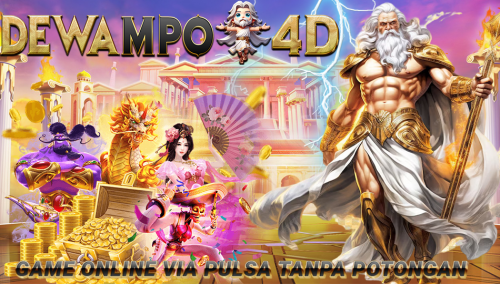 dewampo4dcom.png