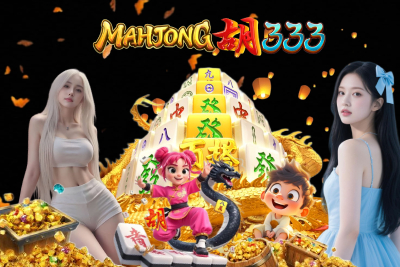 mahjong333-1.jpg