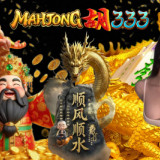 mahjong333-2