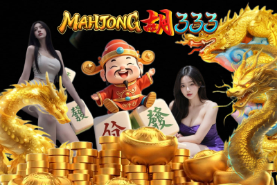 mahjong333-3.jpg