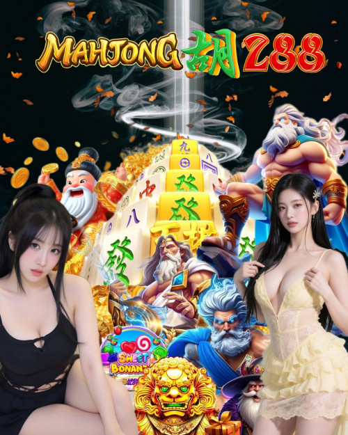 mahjong288-product.jpg