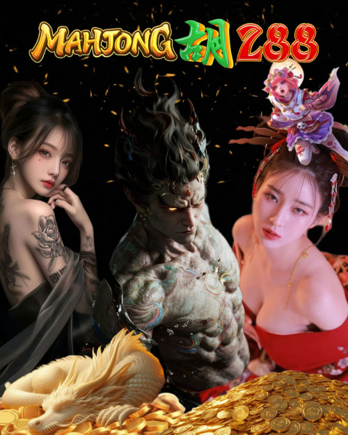 mahjong288-banner.jpg