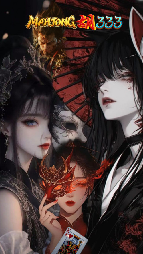 mahjong333.jpg