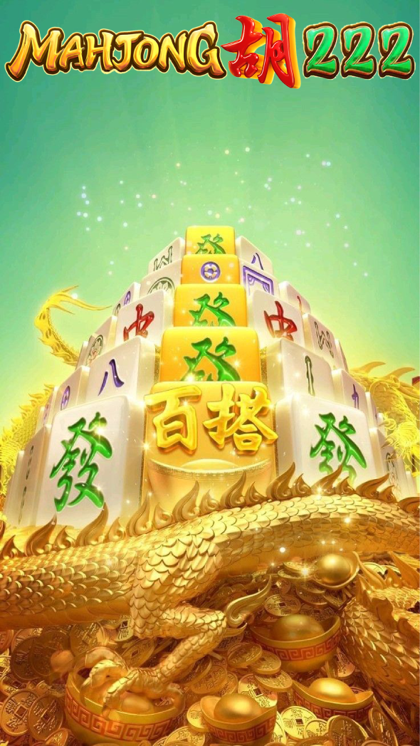 MAHJONG222 - Daftar Dan Login Situs Toko Komputer Resmi Viral 2025 - WooCommerce eCommerce