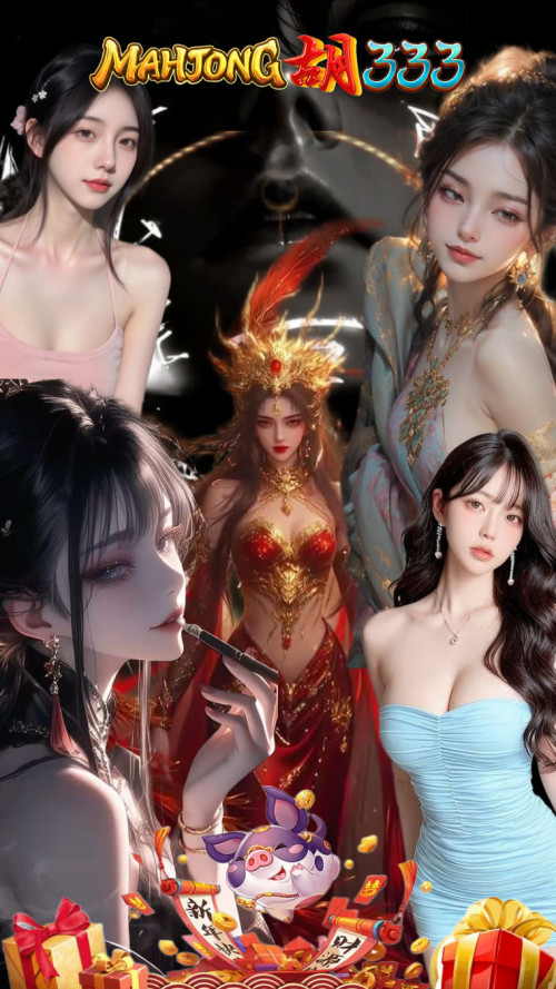 mahjong333-amp.jpg