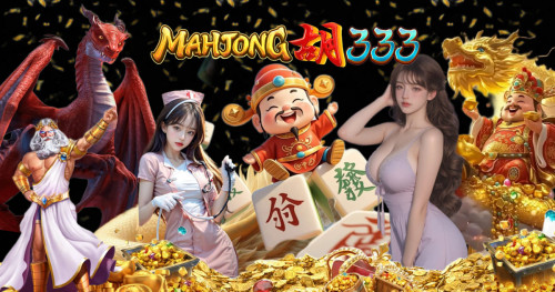 mahjong333.jpg