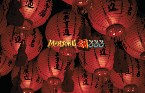 mahjong333-banner.png