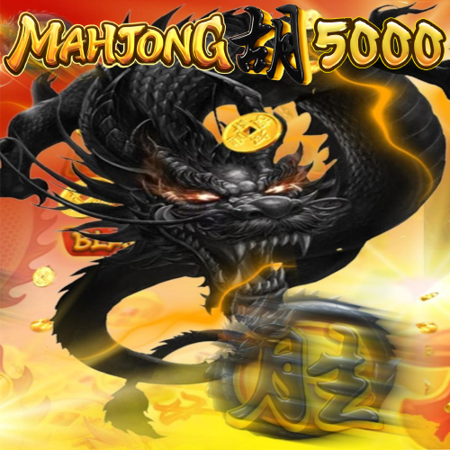 gambar-mahjong5000.png